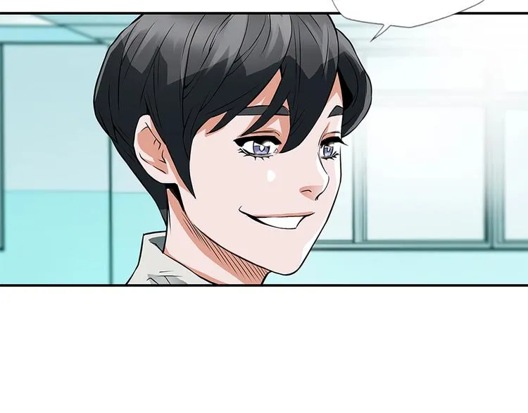 第4话 神奇的调味 第103页