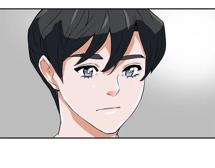 第4话 神奇的调味 第116页