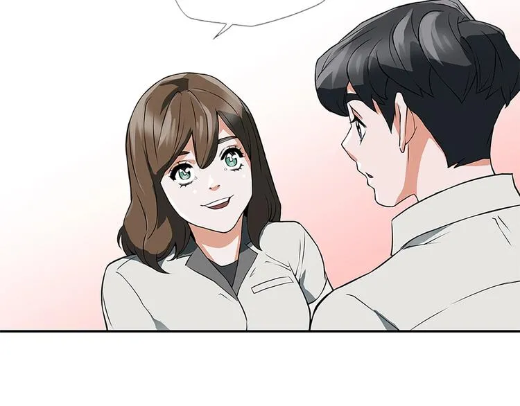 第4话 神奇的调味 第128页