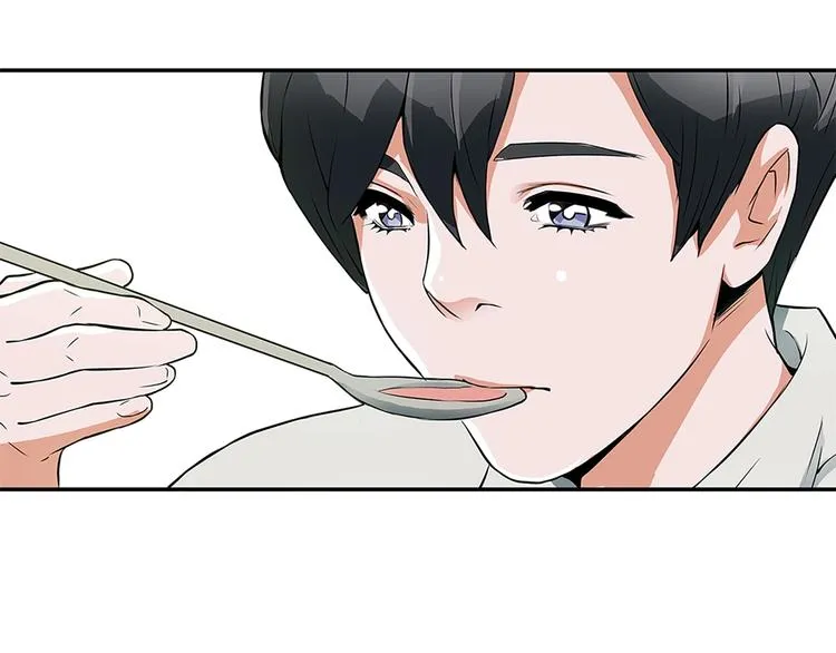 第4话 神奇的调味 第130页
