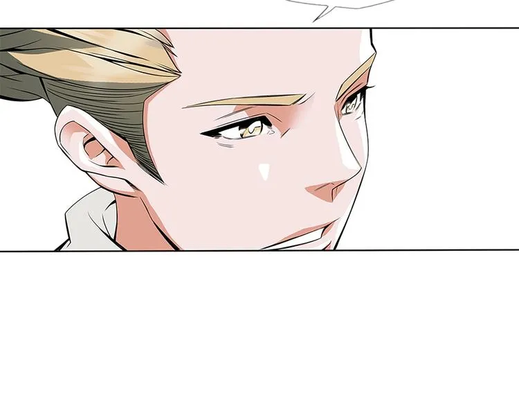 第5话 强势反击 第5页