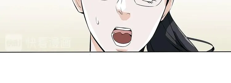 第5话 强势反击 第15页
