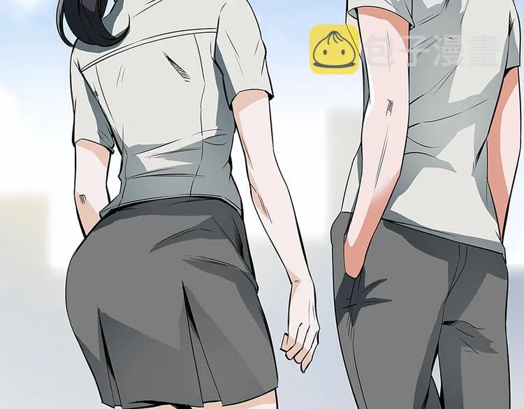 第5话 强势反击 第17页