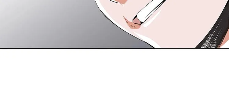 第5话 强势反击 第34页