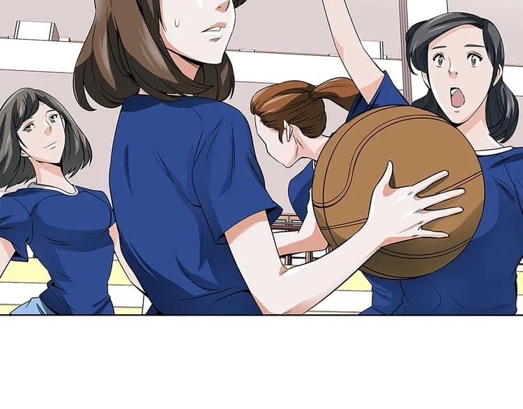 第5话 强势反击 第42页
