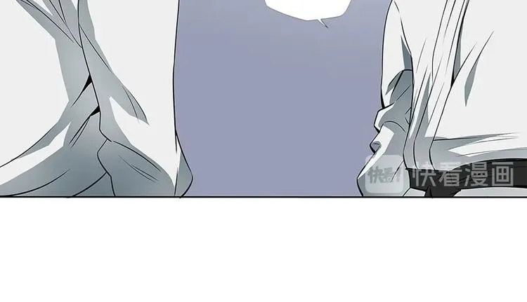 第5话 强势反击 第44页