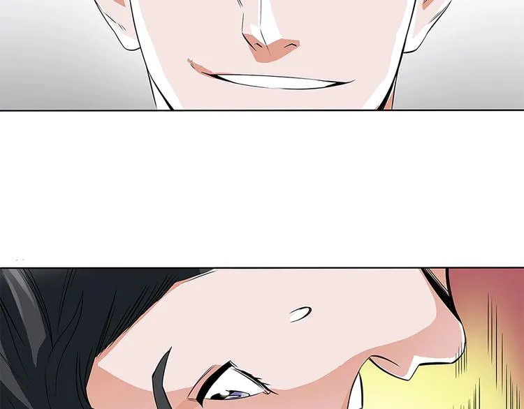 第5话 强势反击 第53页