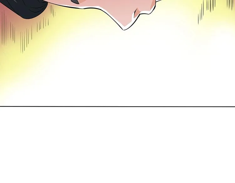 第5话 强势反击 第54页