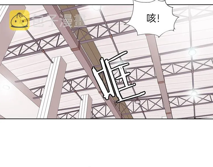 第5话 强势反击 第57页