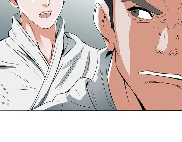 第5话 强势反击 第70页