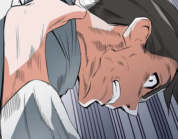 第5话 强势反击 第92页