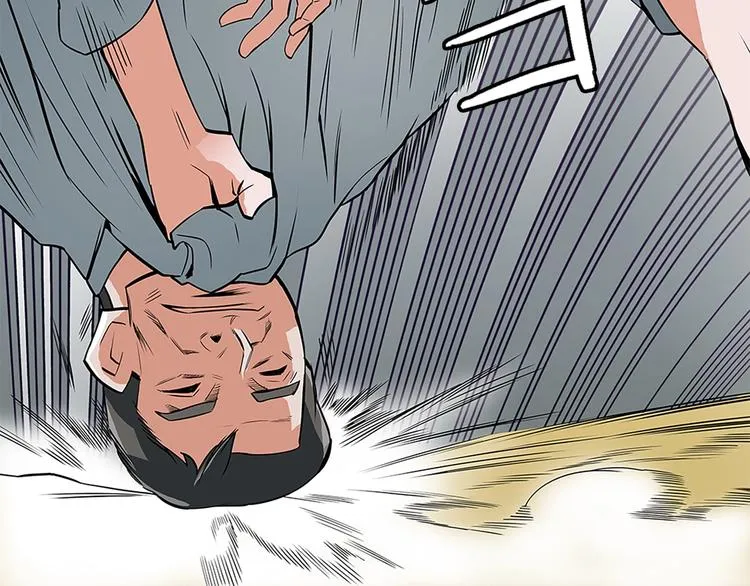 第5话 强势反击 第99页
