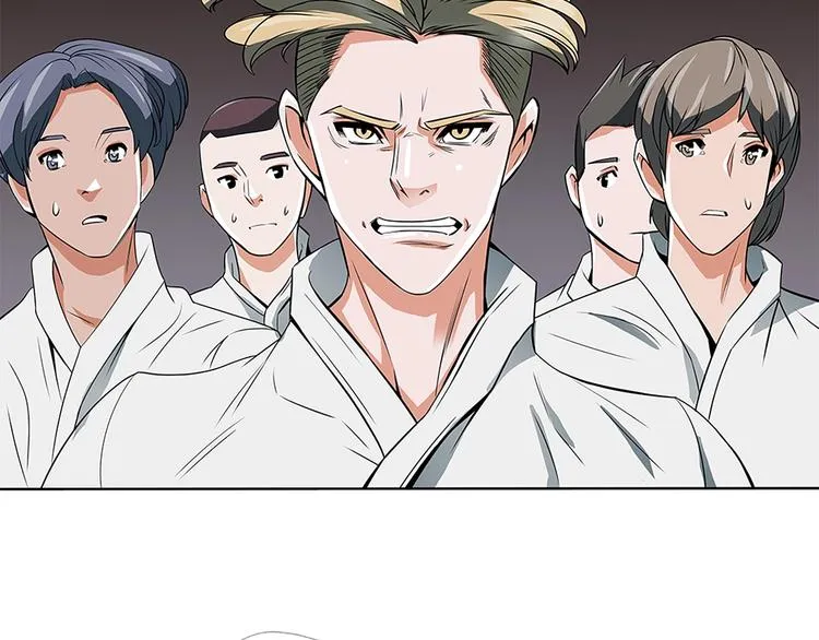 第5话 强势反击 第110页