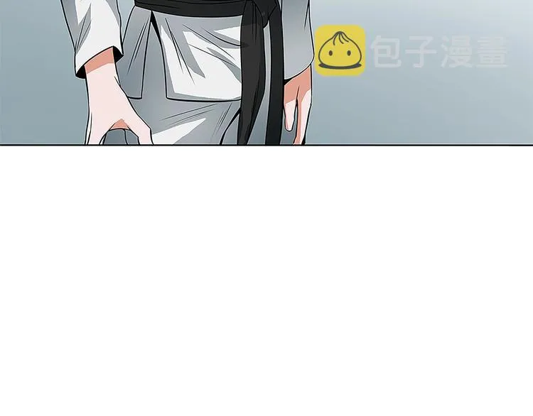第5话 强势反击 第118页