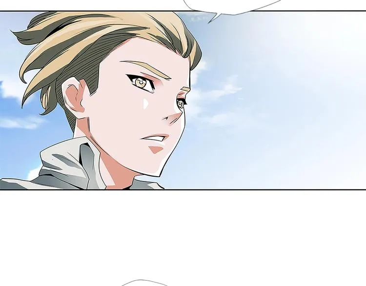 第5话 强势反击 第123页