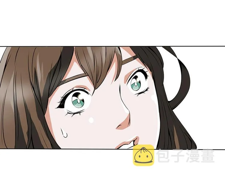 第6话 没出口的话 第8页
