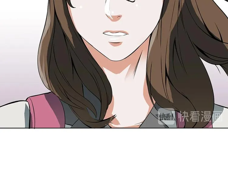 第6话 没出口的话 第22页