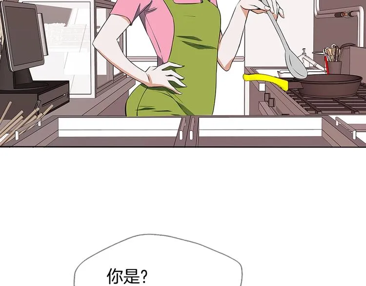 第6话 没出口的话 第33页