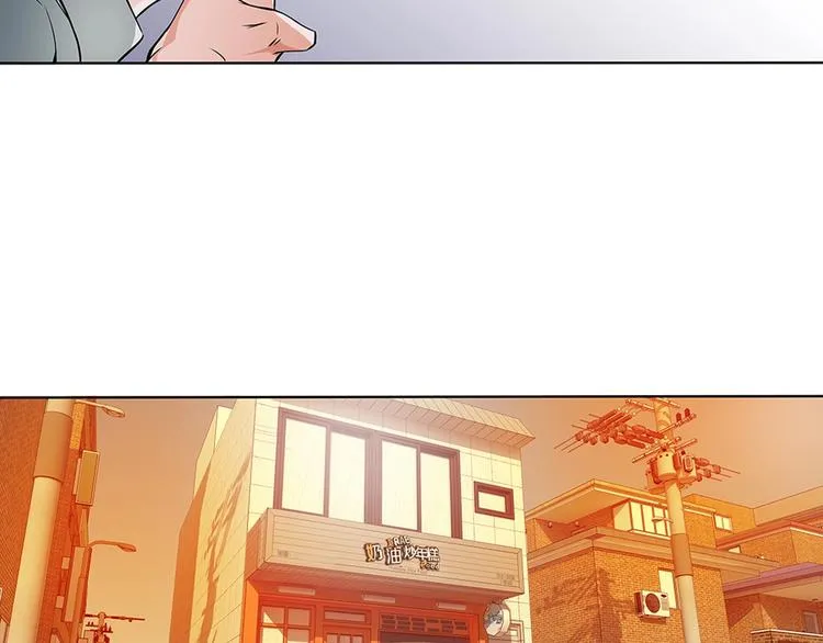 第6话 没出口的话 第71页