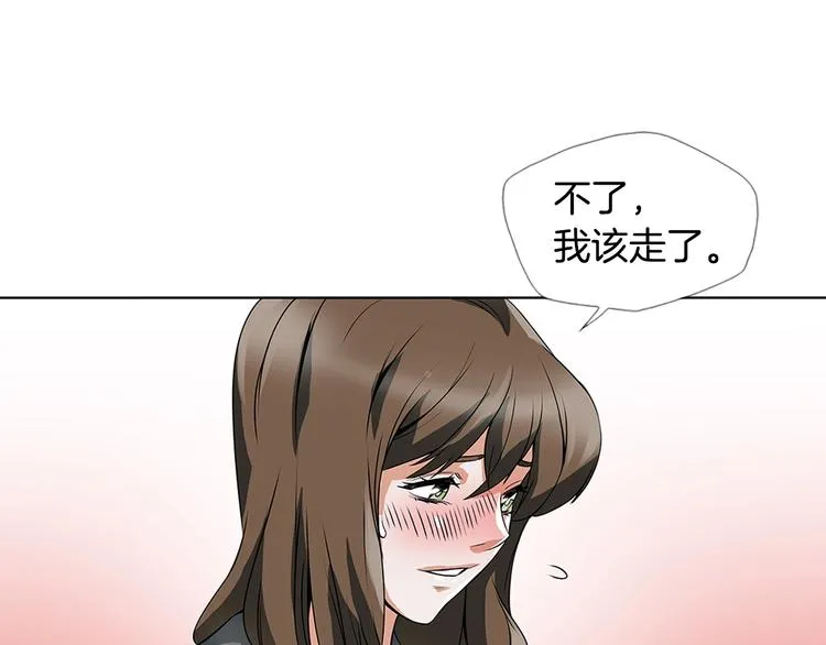 第6话 没出口的话 第78页