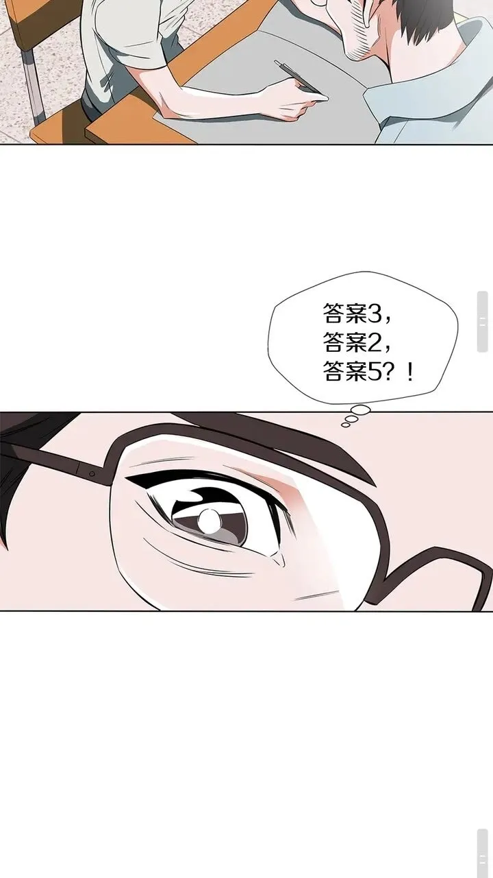 第9话 找上门 第35页