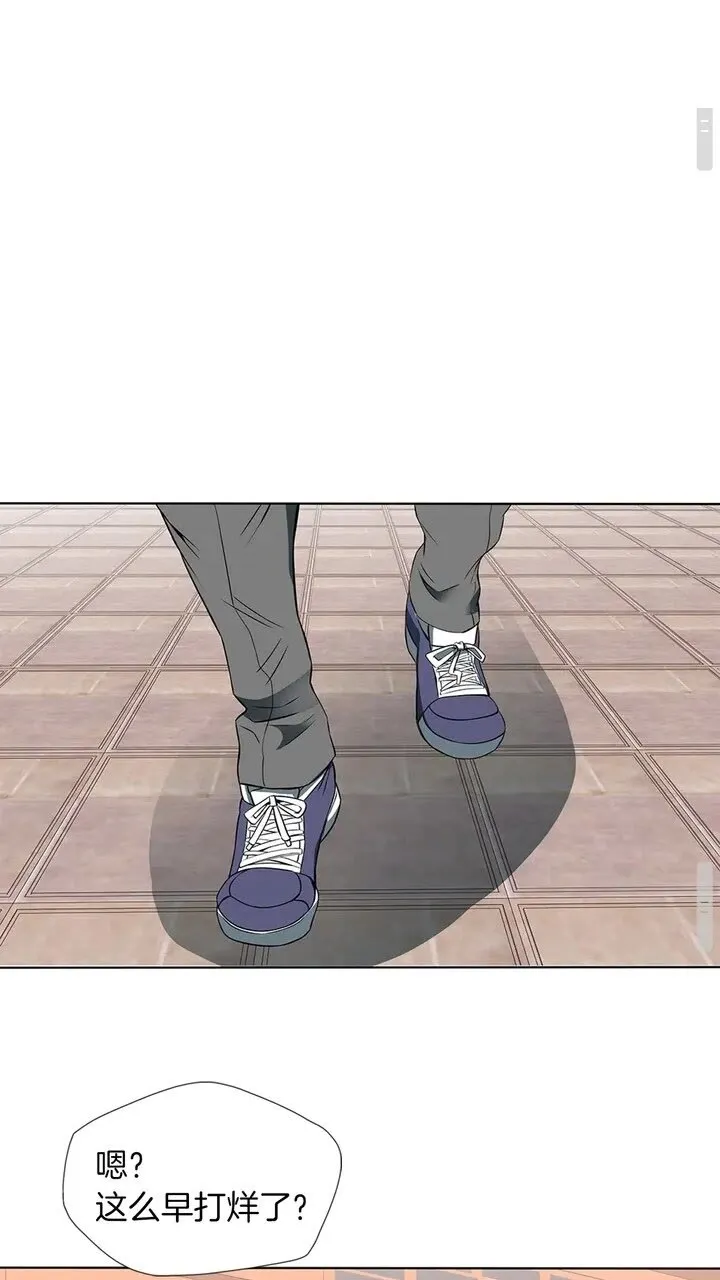 第10话 牵手 第24页