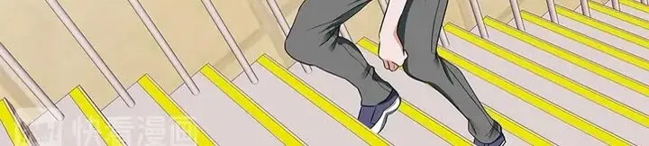 第10话 牵手 第26页