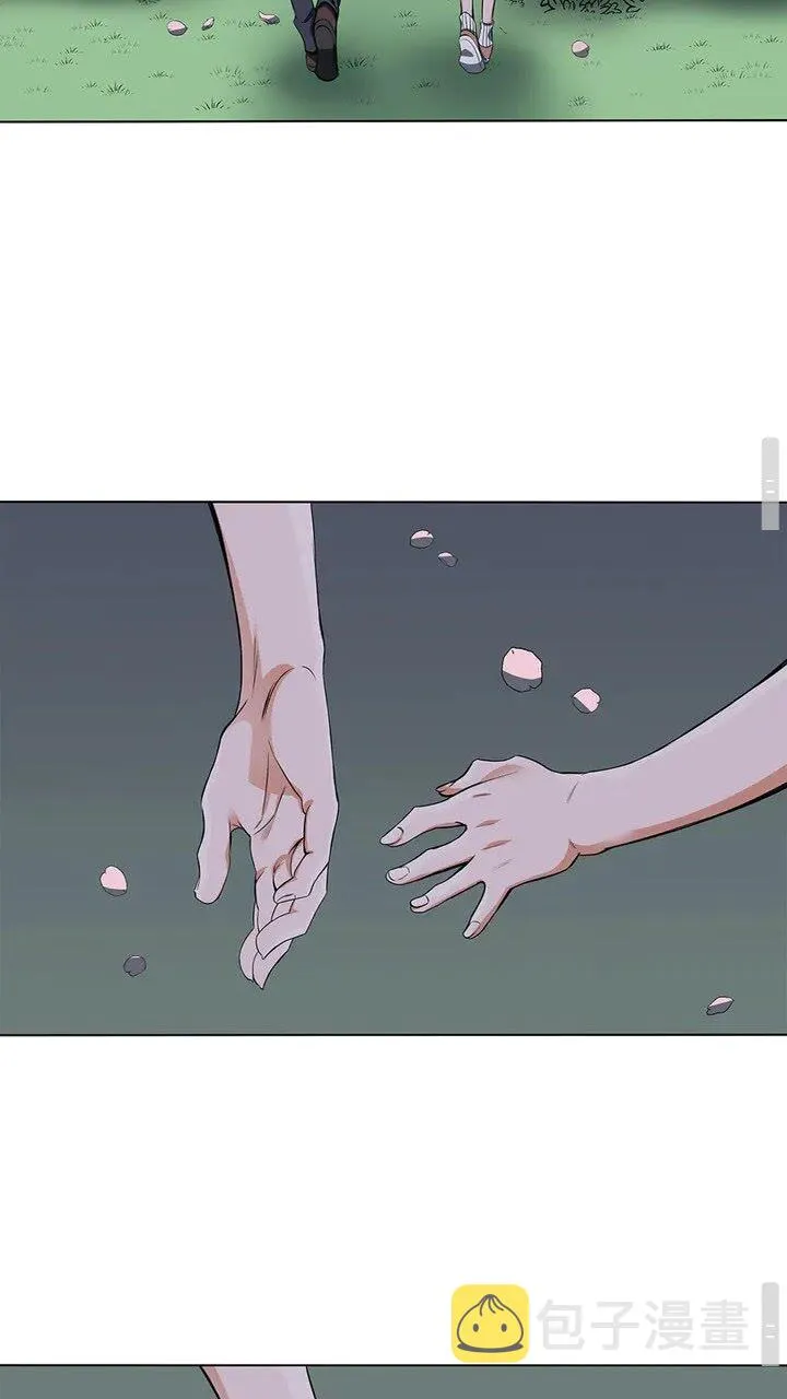 第10话 牵手 第51页
