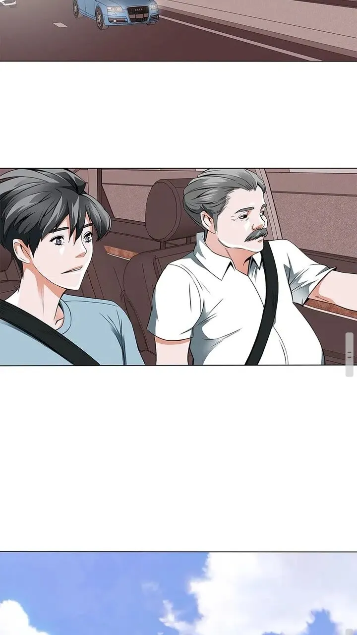 第11话 鉴赏 第25页