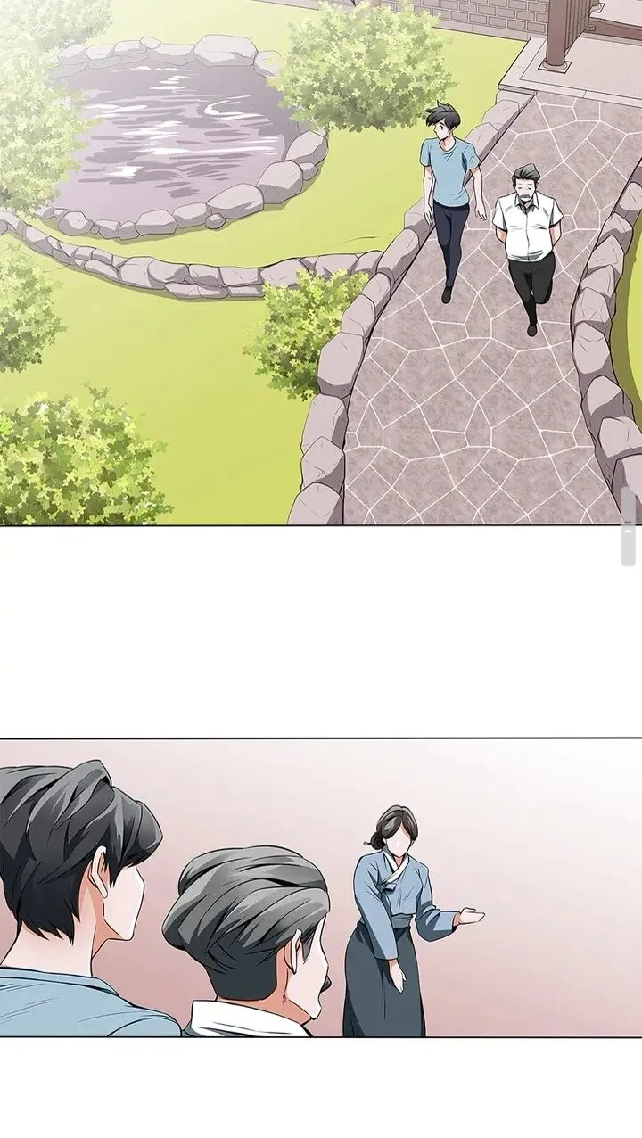 第11话 鉴赏 第28页