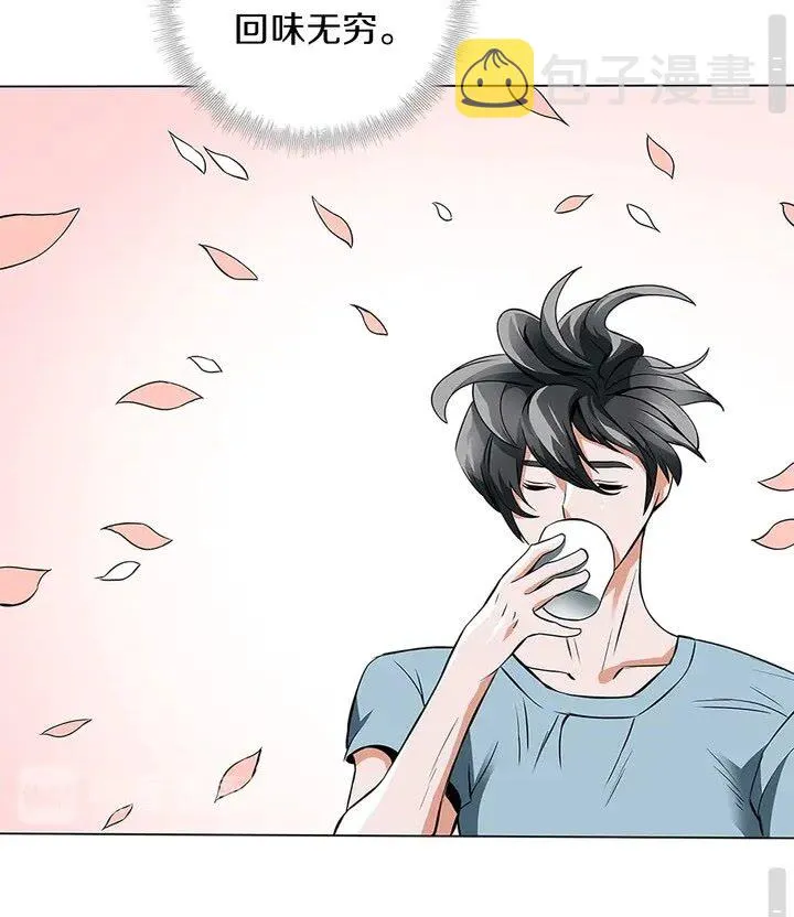 第11话 鉴赏 第37页