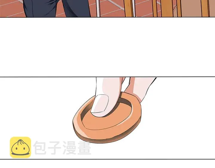 第14话 墙绘 第3页