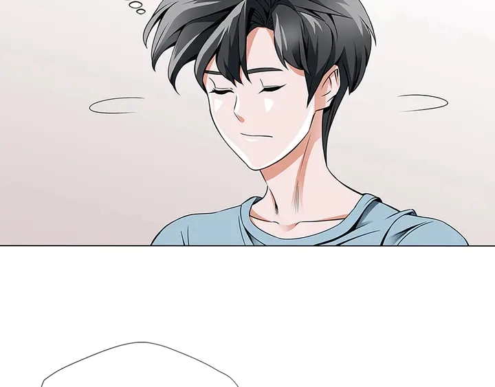 第14话 墙绘 第18页