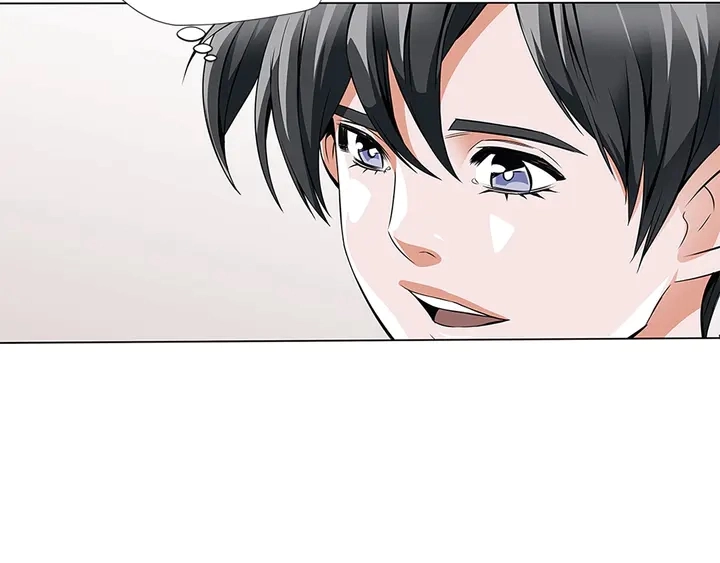 第14话 墙绘 第22页