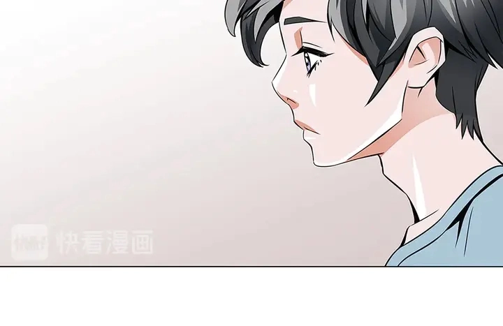 第14话 墙绘 第27页