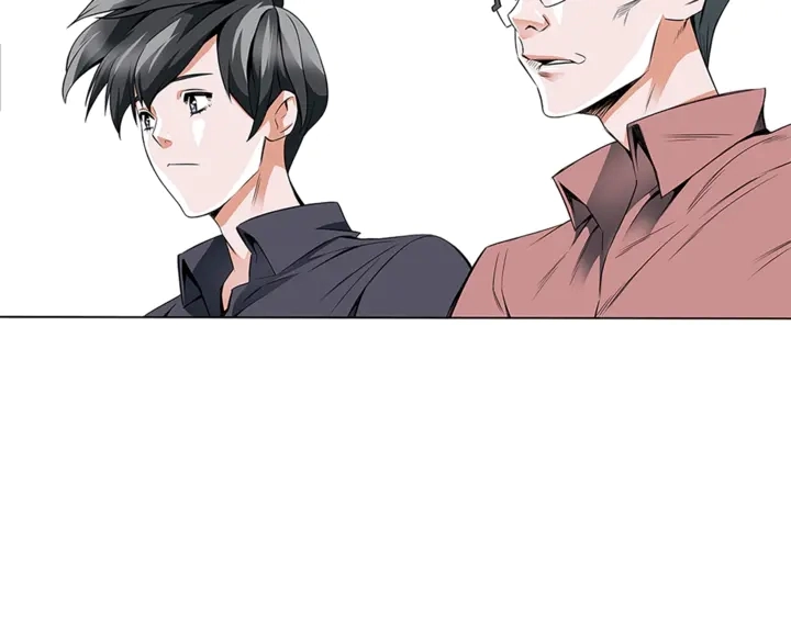 第14话 墙绘 第58页