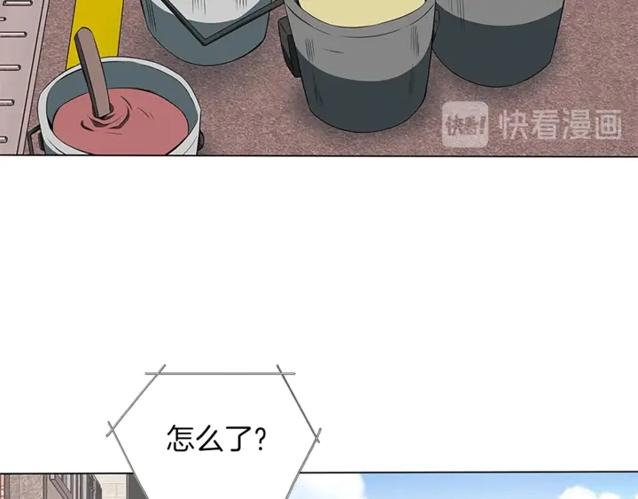 第14话 墙绘 第72页