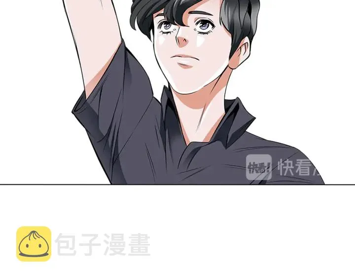 第14话 墙绘 第76页