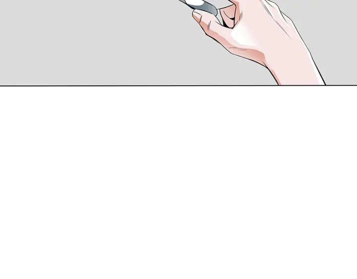 第14话 墙绘 第79页