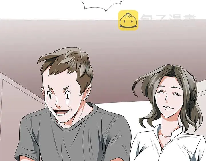 第14话 墙绘 第105页