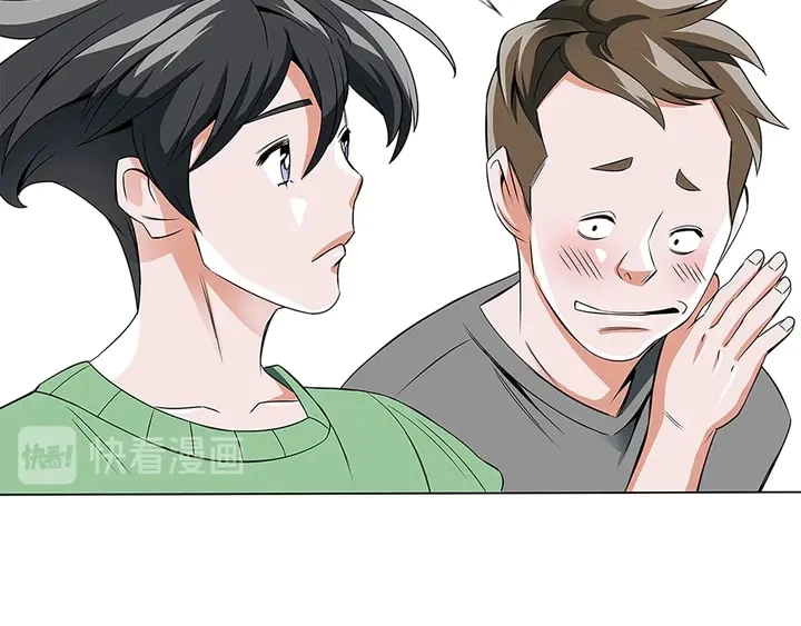 第14话 墙绘 第113页