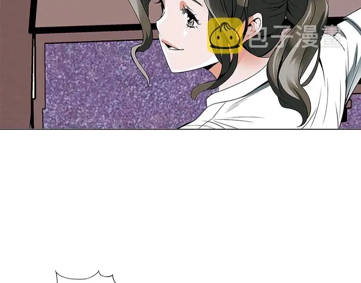 第14话 墙绘 第122页