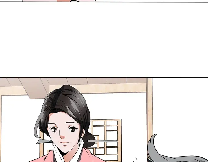 第13话 失误 第5页