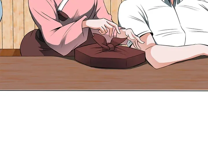 第13话 失误 第10页