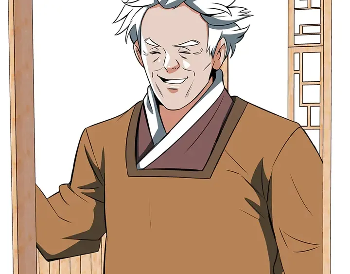 第13话 失误 第13页