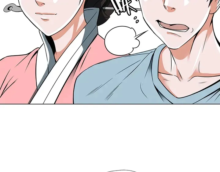 第13话 失误 第56页