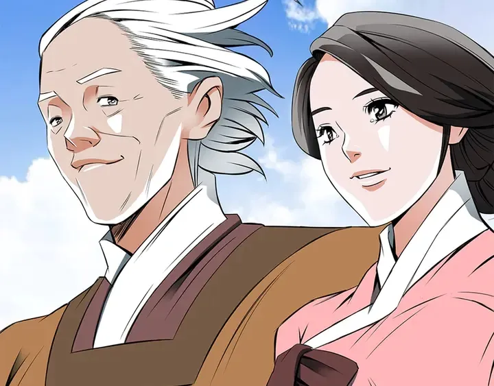 第13话 失误 第77页