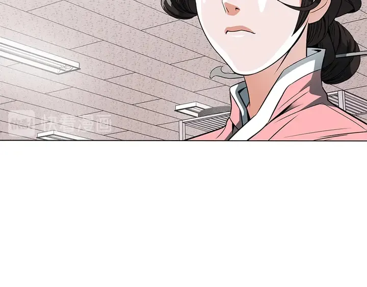 第13话 失误 第102页