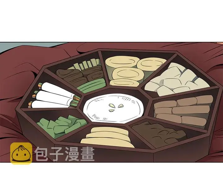 第13话 失误 第113页