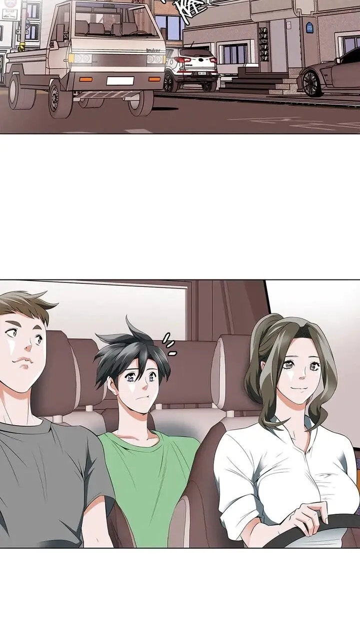 第15话 公益 第1页